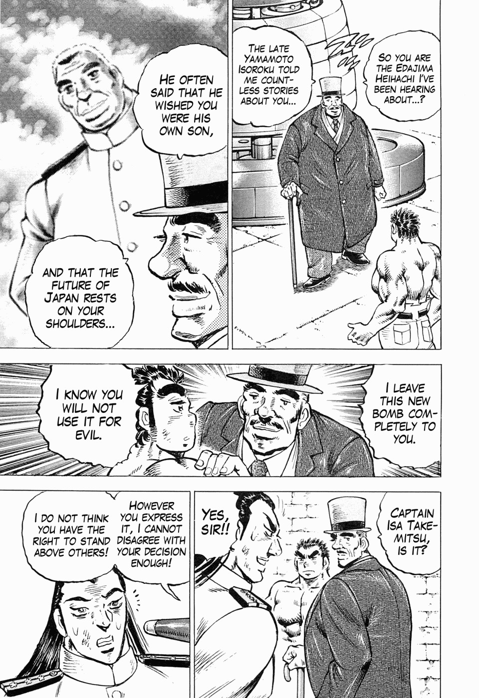 Tenkamusou Edajima Hirayatsuden Chapter 51 page 7 - Chapter 51: This is the Target!!