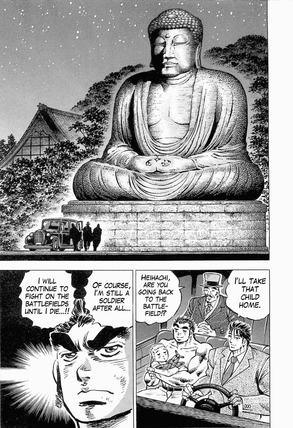 Tenkamusou Edajima Hirayatsuden Chapter 51 page 9 - Chapter 51: This is the Target!!