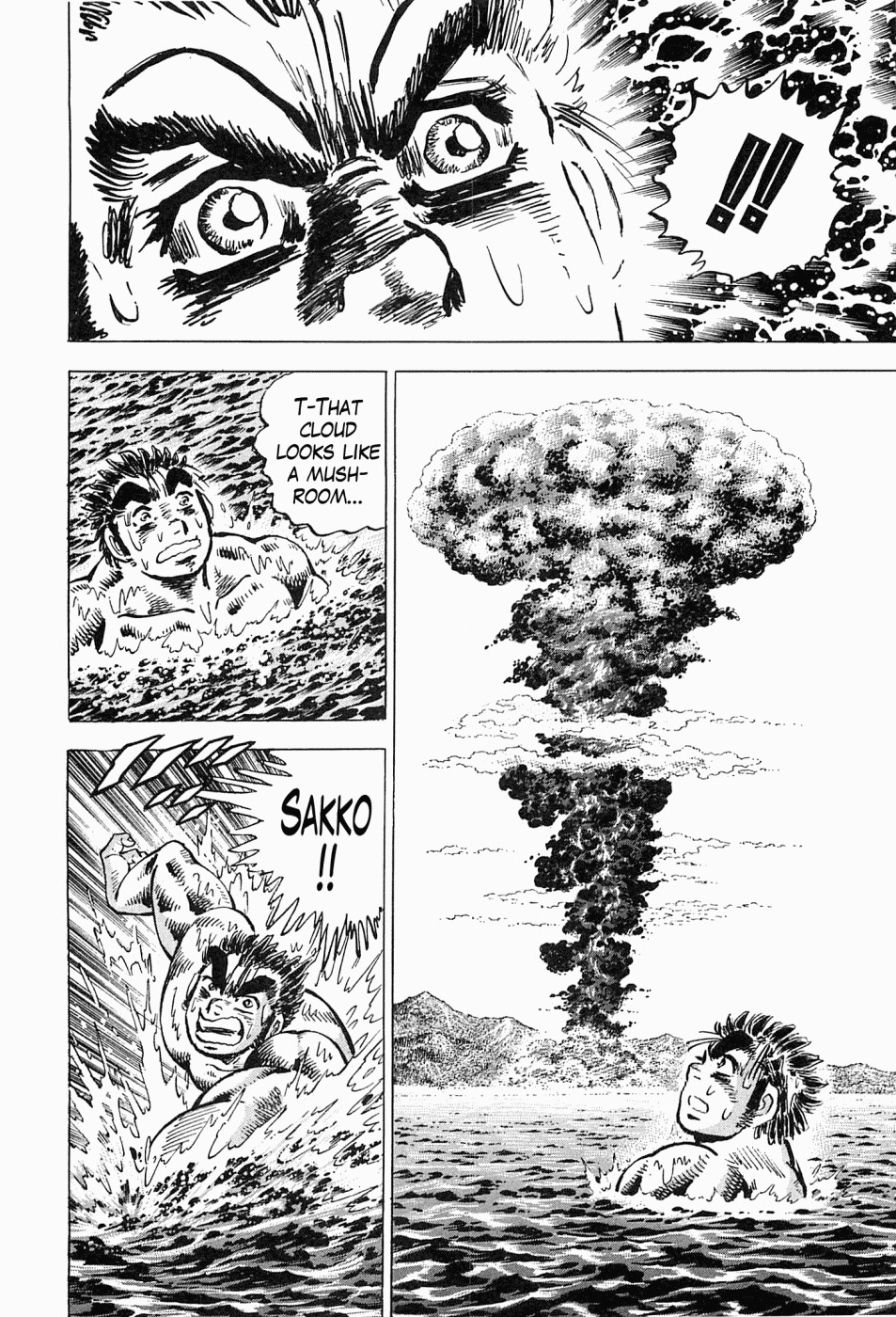 Tenkamusou Edajima Hirayatsuden Chapter 52 page 10 - Chapter 52: This is Sakko!!