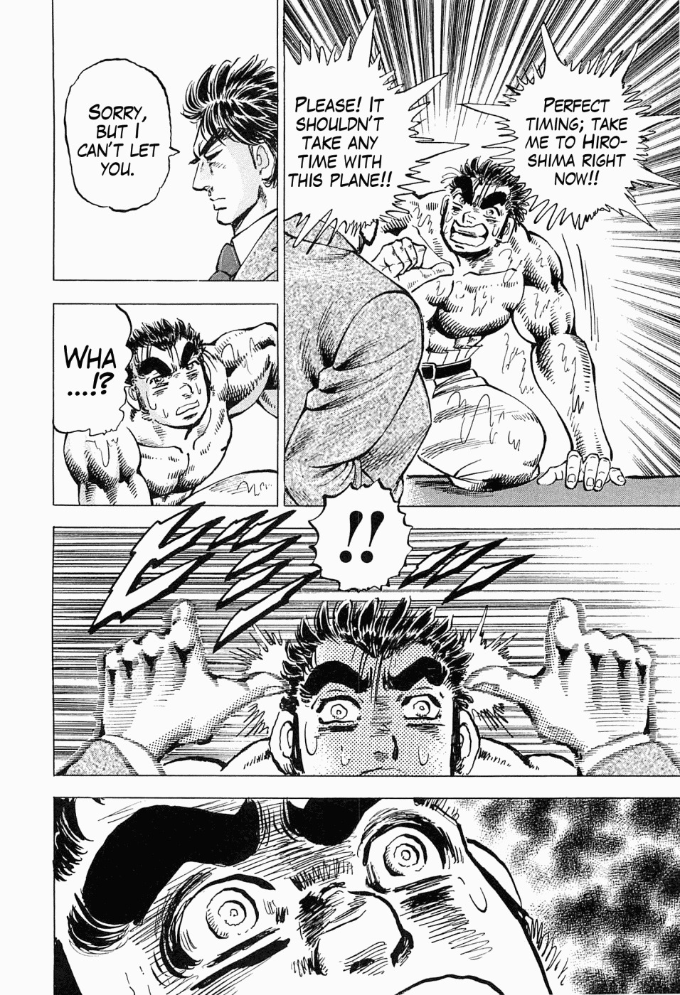 Tenkamusou Edajima Hirayatsuden Chapter 52 page 12 - Chapter 52: This is Sakko!!