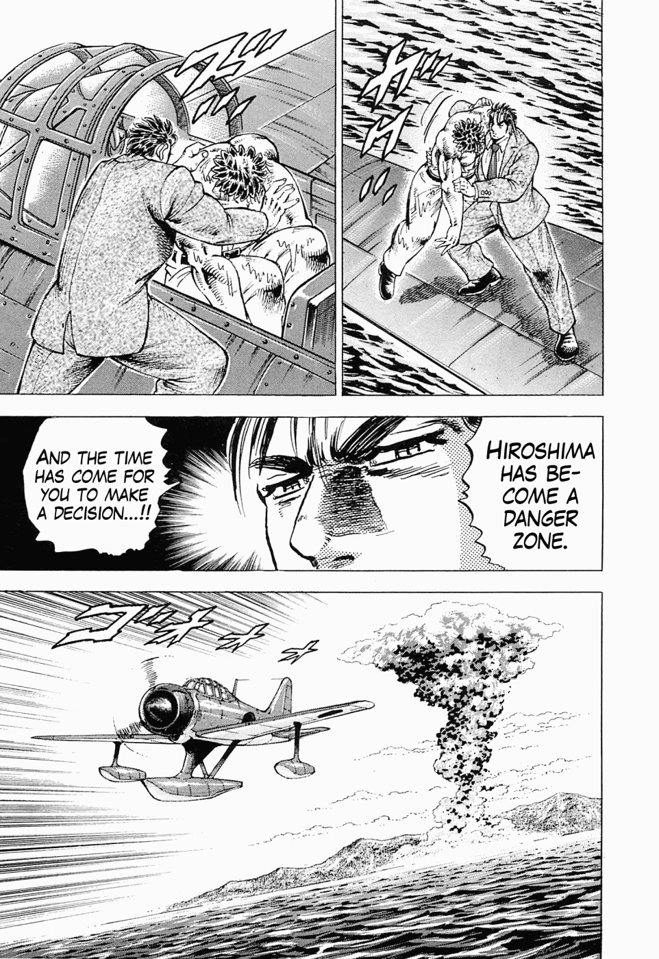 Tenkamusou Edajima Hirayatsuden Chapter 52 page 13 - Chapter 52: This is Sakko!!