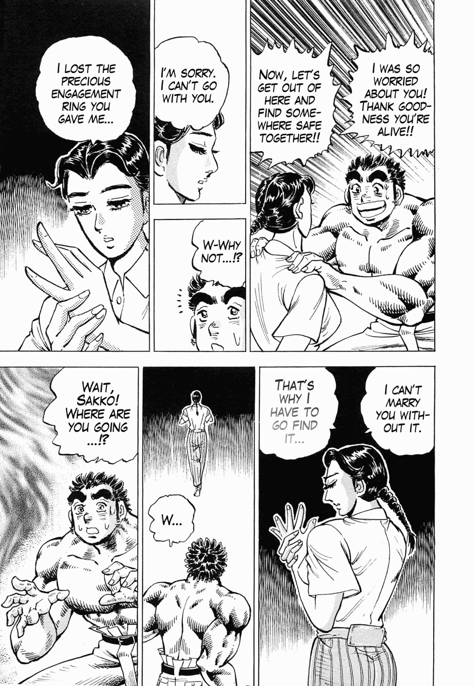 Tenkamusou Edajima Hirayatsuden Chapter 52 page 15 - Chapter 52: This is Sakko!!