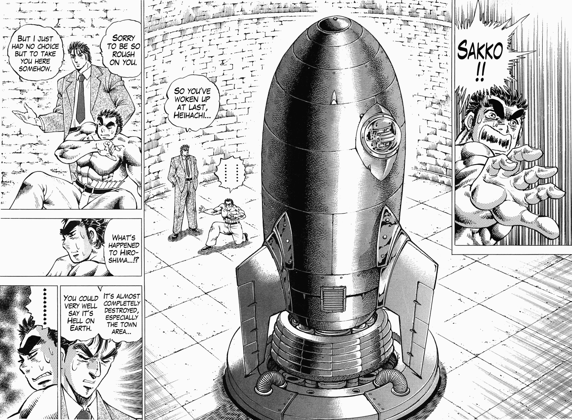 Tenkamusou Edajima Hirayatsuden Chapter 52 page 16 - Chapter 52: This is Sakko!!