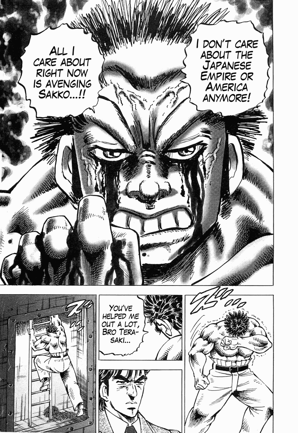Tenkamusou Edajima Hirayatsuden Chapter 52 page 18 - Chapter 52: This is Sakko!!