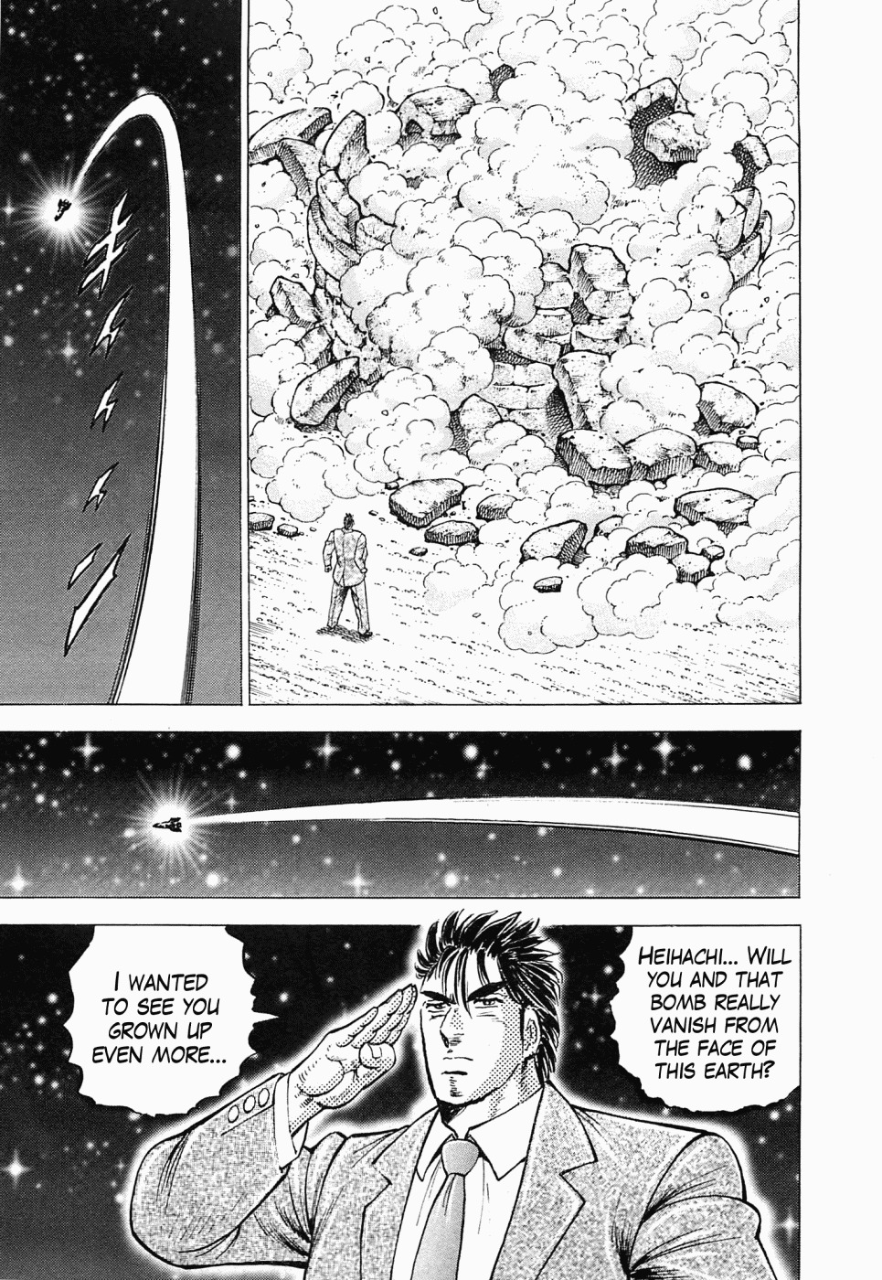 Tenkamusou Edajima Hirayatsuden Chapter 52 page 20 - Chapter 52: This is Sakko!!