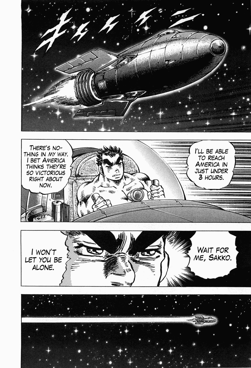 Tenkamusou Edajima Hirayatsuden Chapter 52 page 21 - Chapter 52: This is Sakko!!