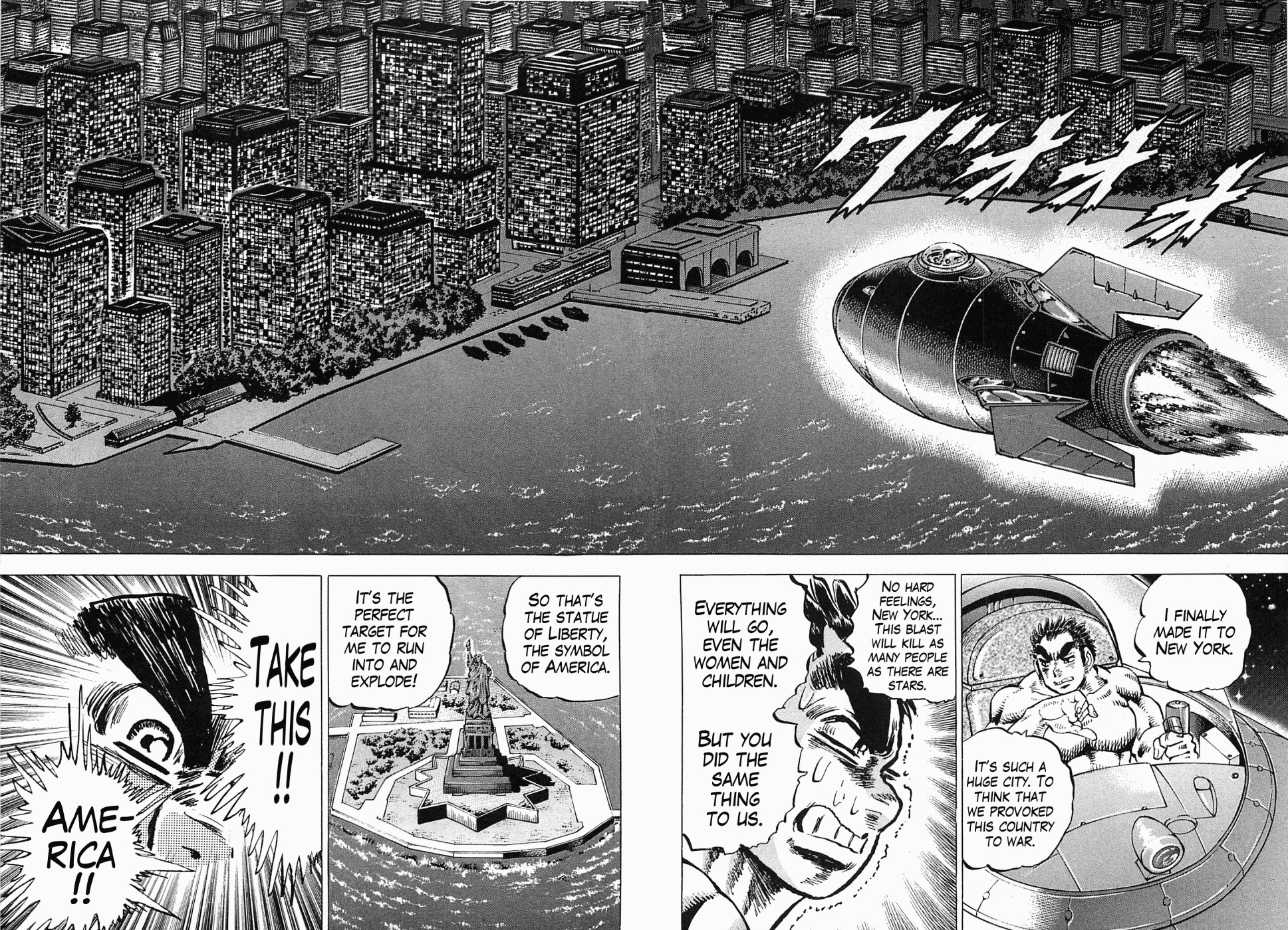 Tenkamusou Edajima Hirayatsuden Chapter 52 page 23 - Chapter 52: This is Sakko!!