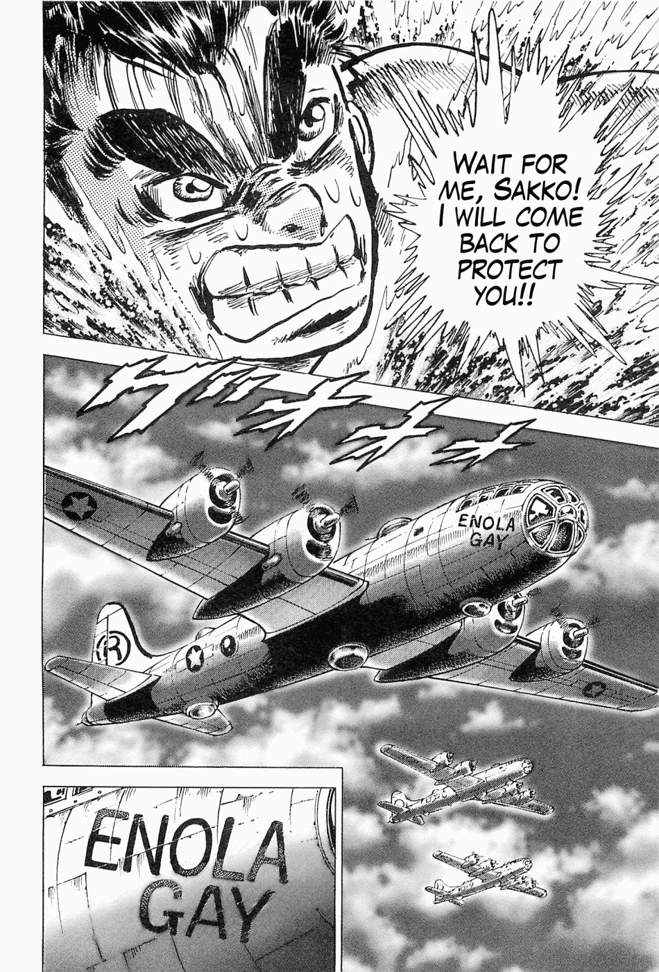 Tenkamusou Edajima Hirayatsuden Chapter 52 page 3 - Chapter 52: This is Sakko!!
