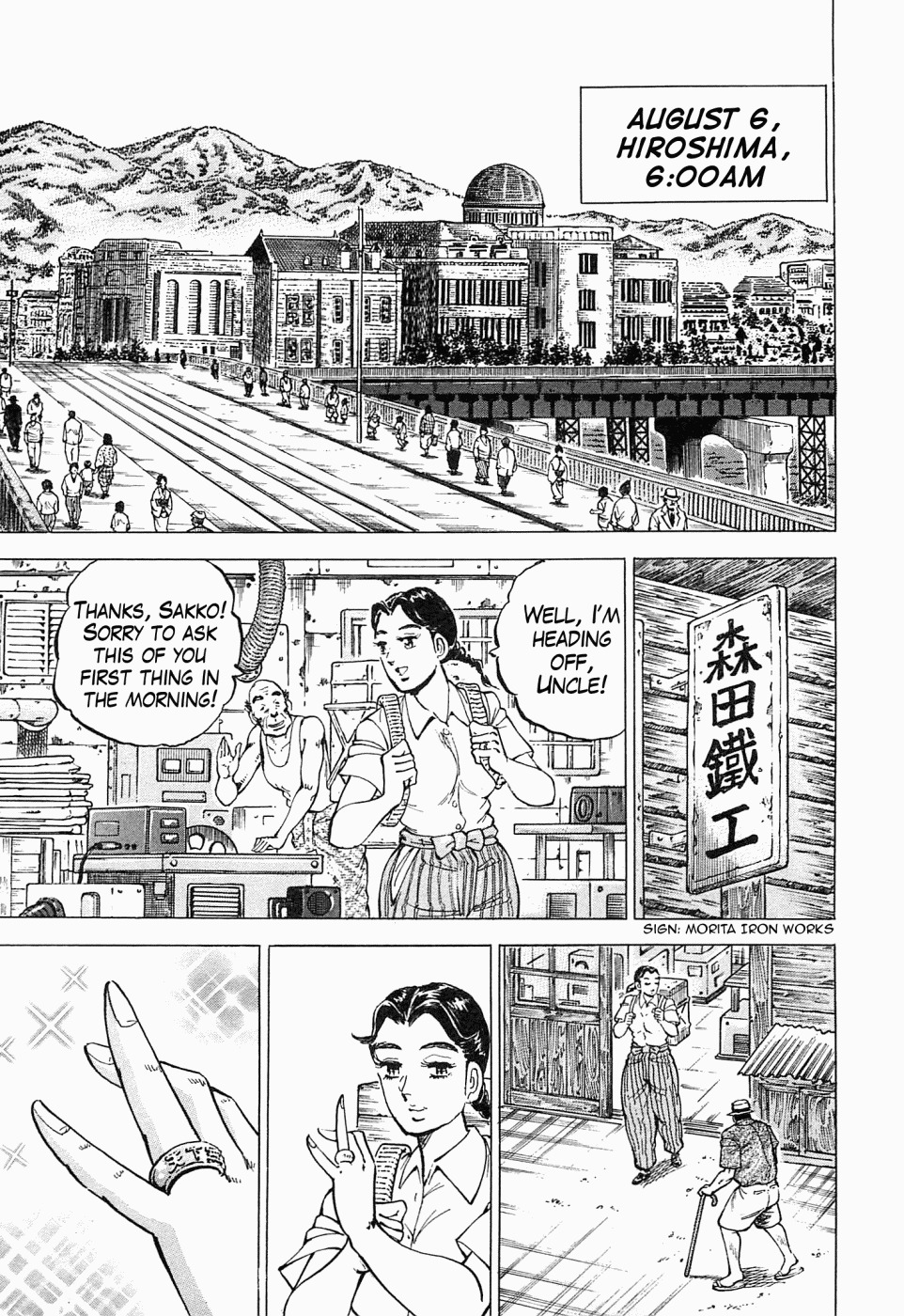 Tenkamusou Edajima Hirayatsuden Chapter 52 page 4 - Chapter 52: This is Sakko!!
