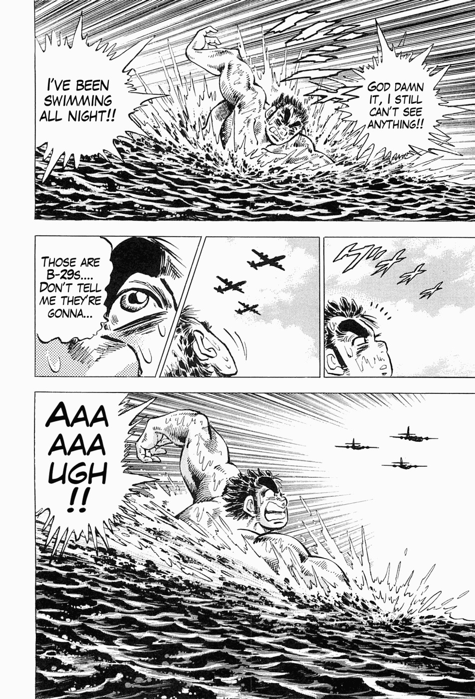 Tenkamusou Edajima Hirayatsuden Chapter 52 page 5 - Chapter 52: This is Sakko!!
