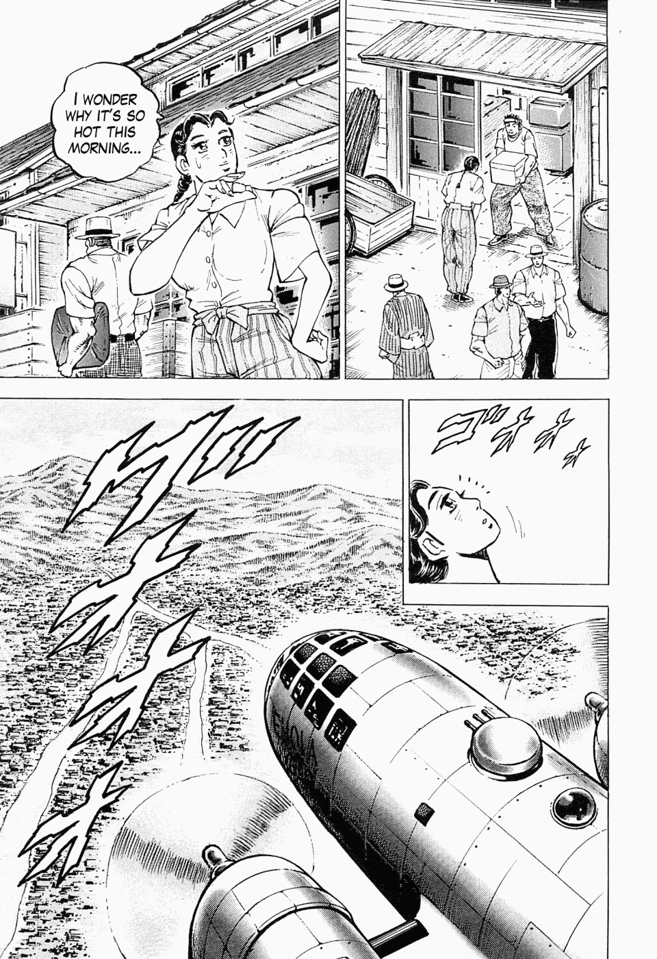 Tenkamusou Edajima Hirayatsuden Chapter 52 page 6 - Chapter 52: This is Sakko!!