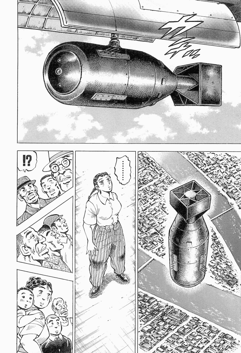 Tenkamusou Edajima Hirayatsuden Chapter 52 page 7 - Chapter 52: This is Sakko!!