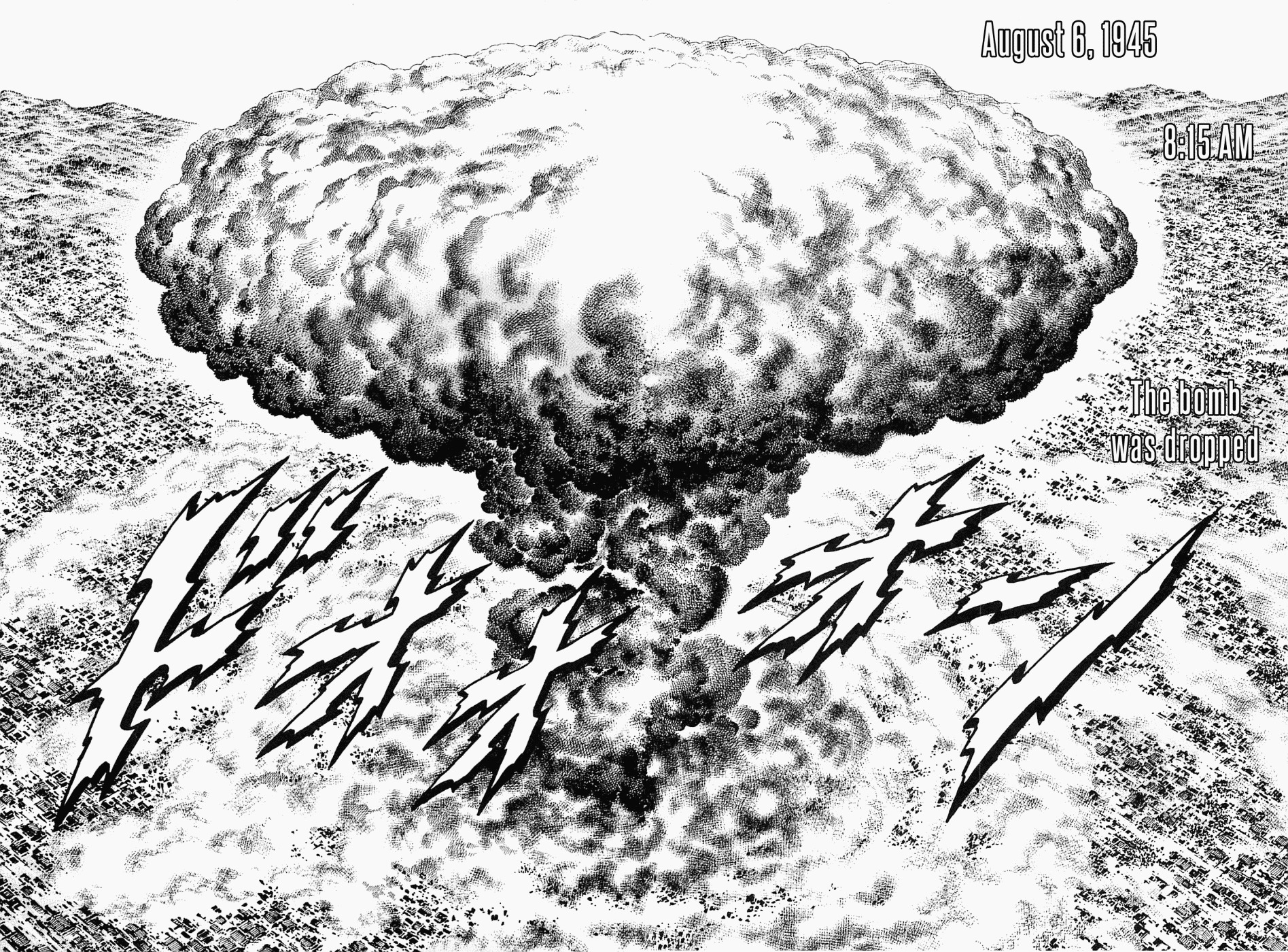 Tenkamusou Edajima Hirayatsuden Chapter 52 page 9 - Chapter 52: This is Sakko!!