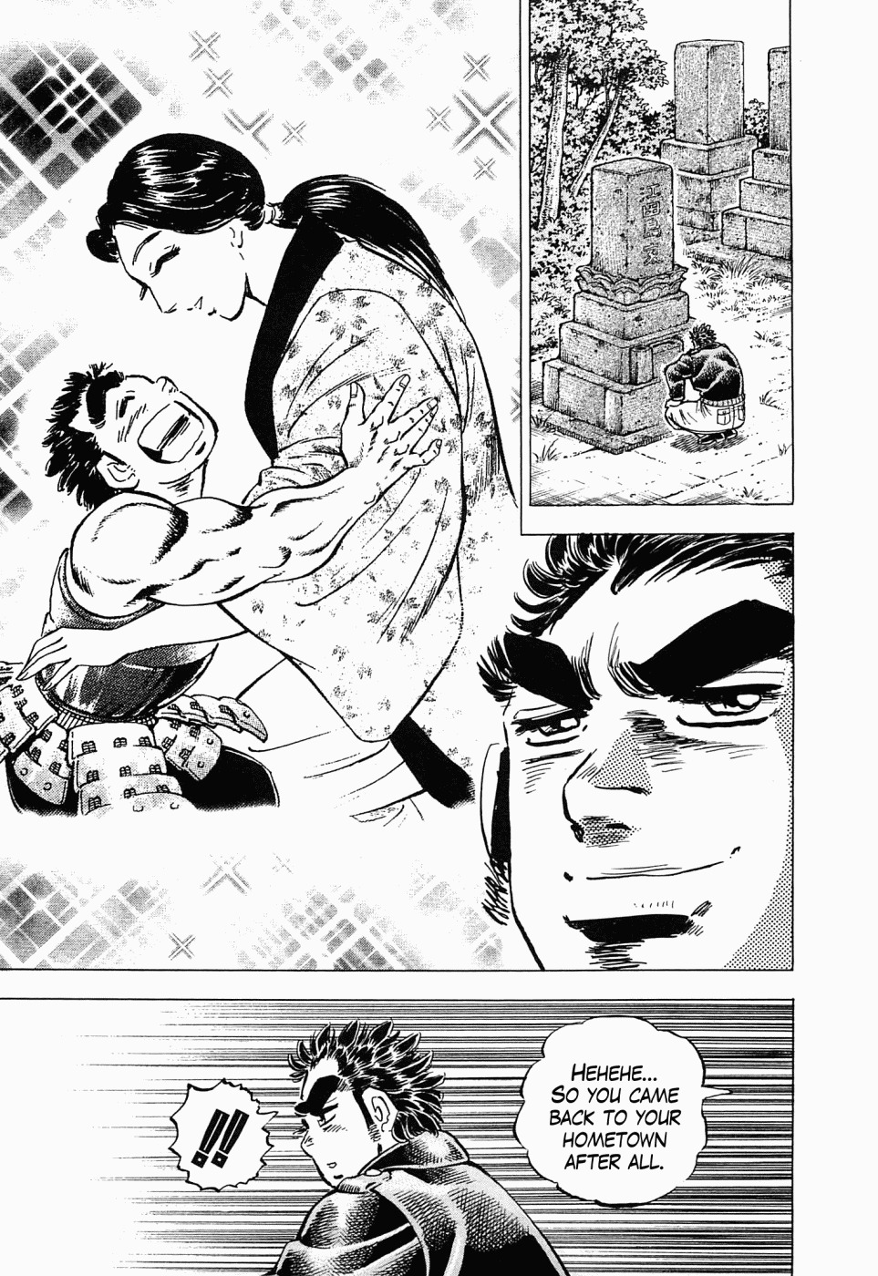 Tenkamusou Edajima Hirayatsuden Chapter 53 page 14 - Chapter 53: This is My Hometown!!