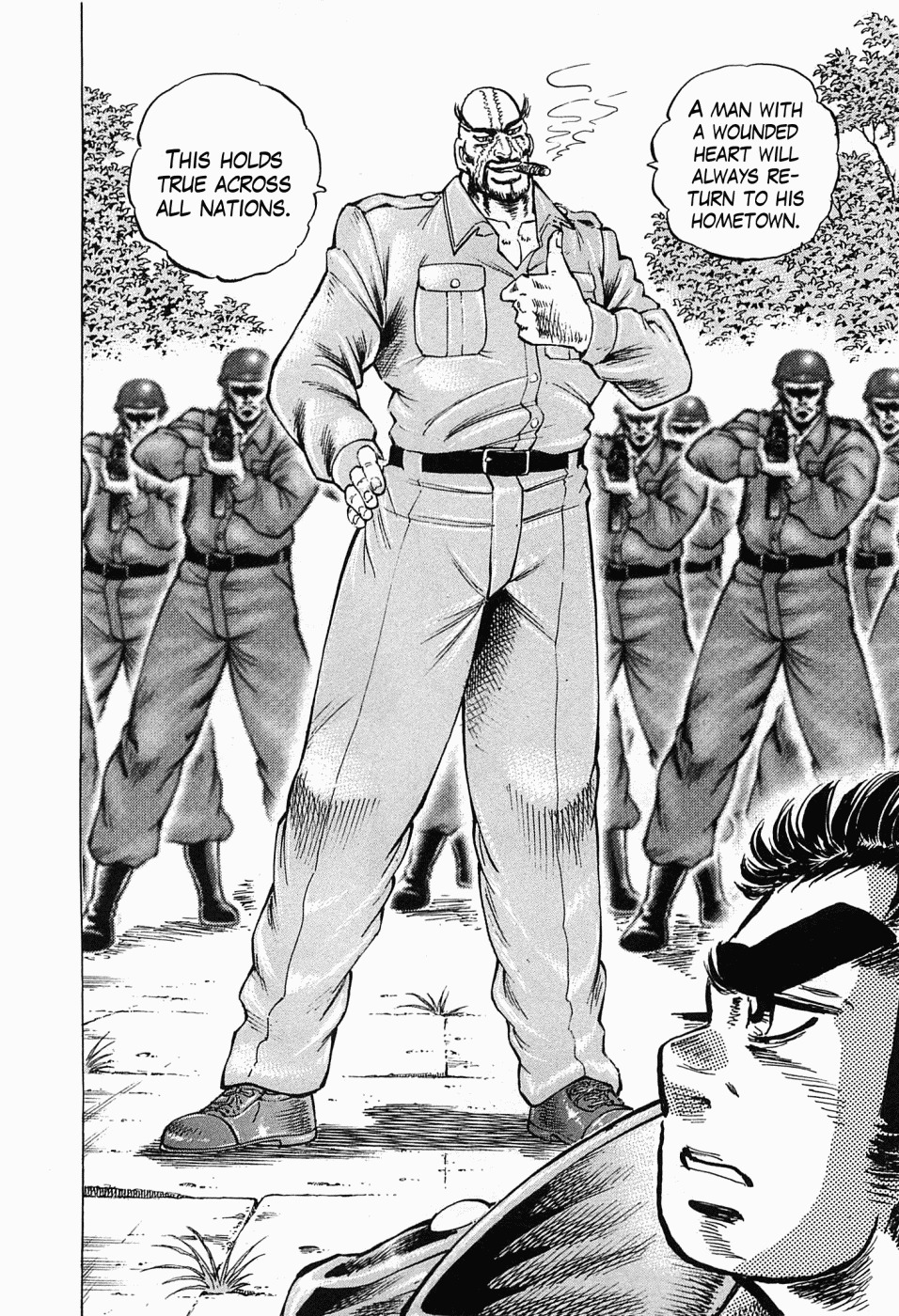 Tenkamusou Edajima Hirayatsuden Chapter 53 page 15 - Chapter 53: This is My Hometown!!