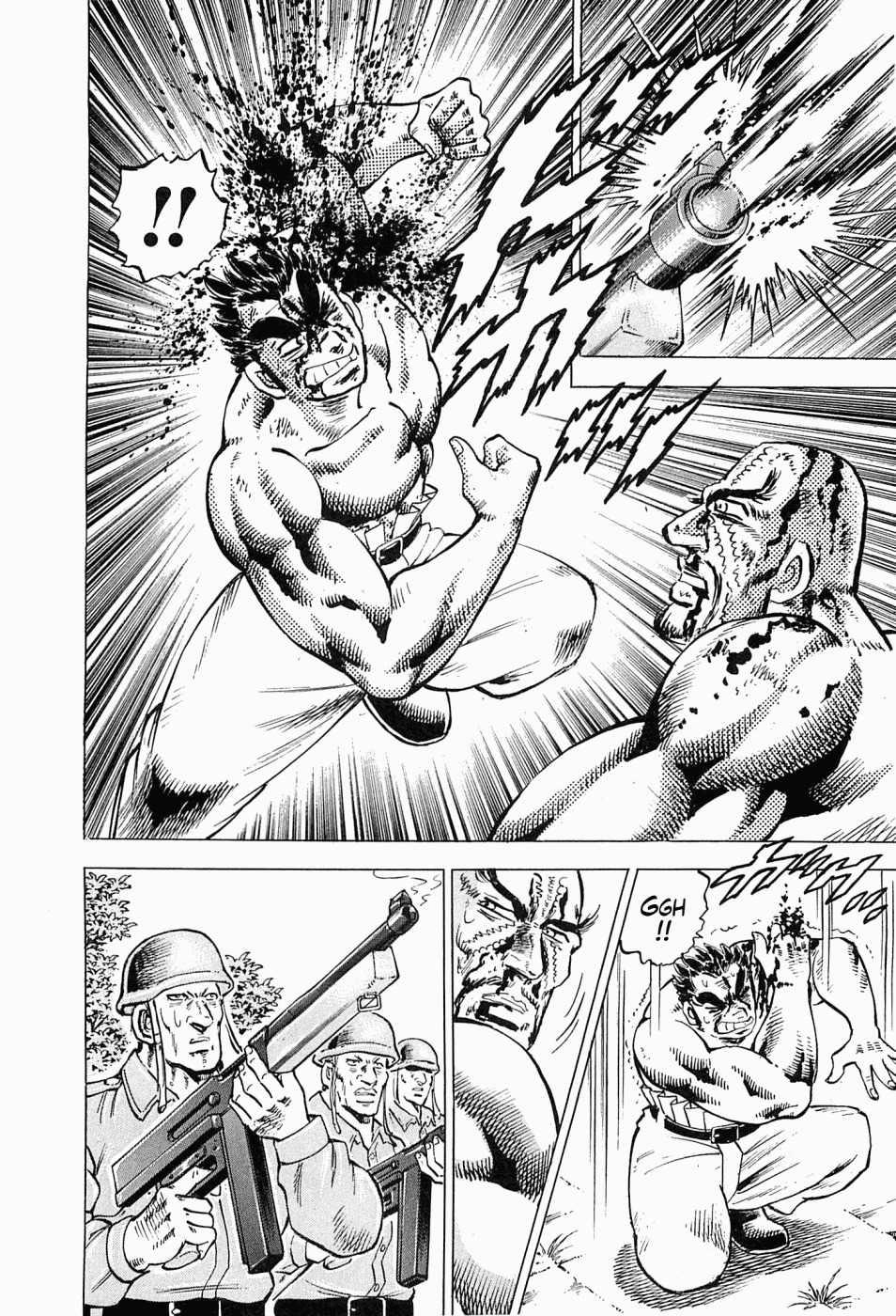 Tenkamusou Edajima Hirayatsuden Chapter 53 page 21 - Chapter 53: This is My Hometown!!