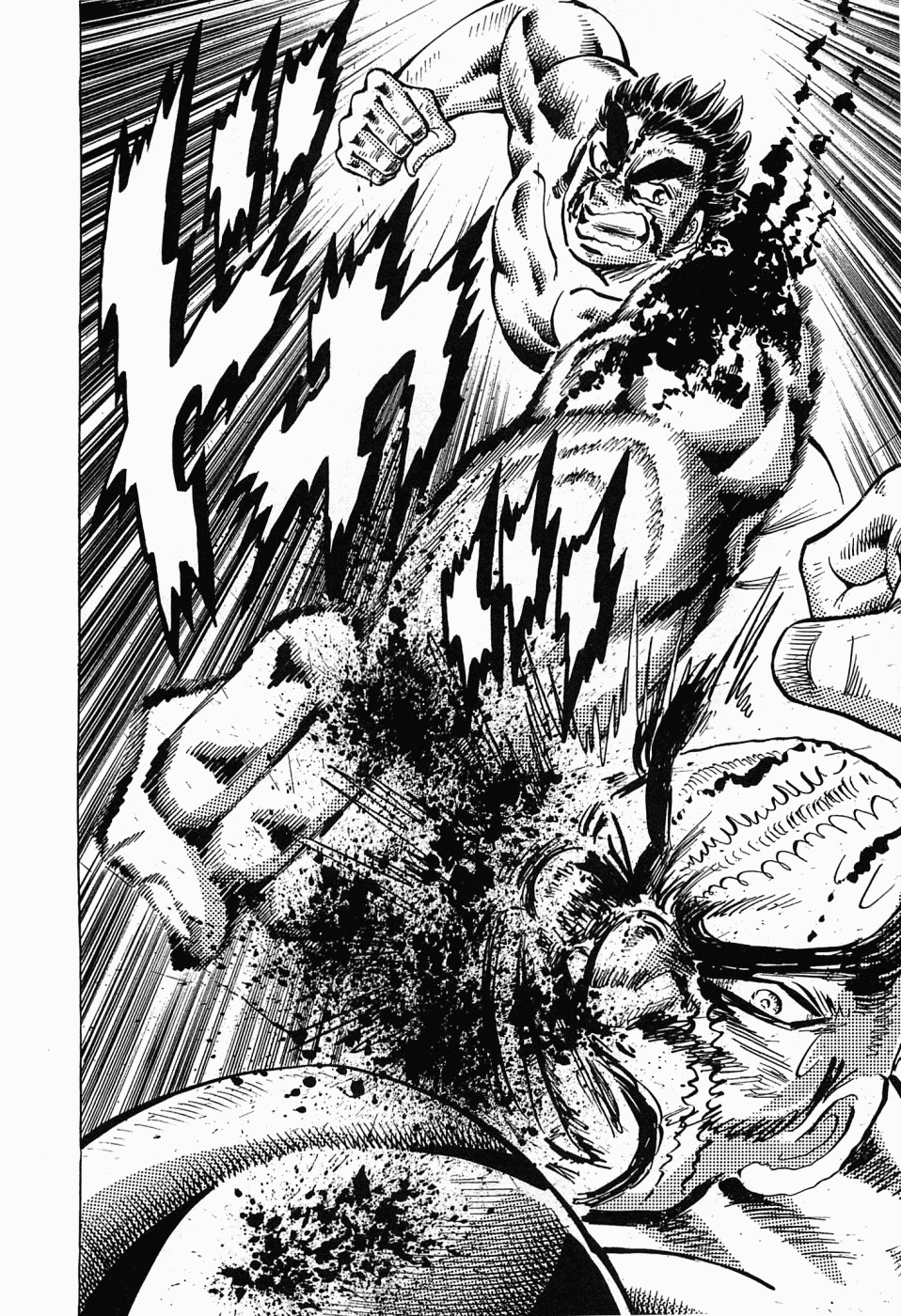 Tenkamusou Edajima Hirayatsuden Chapter 53 page 25 - Chapter 53: This is My Hometown!!