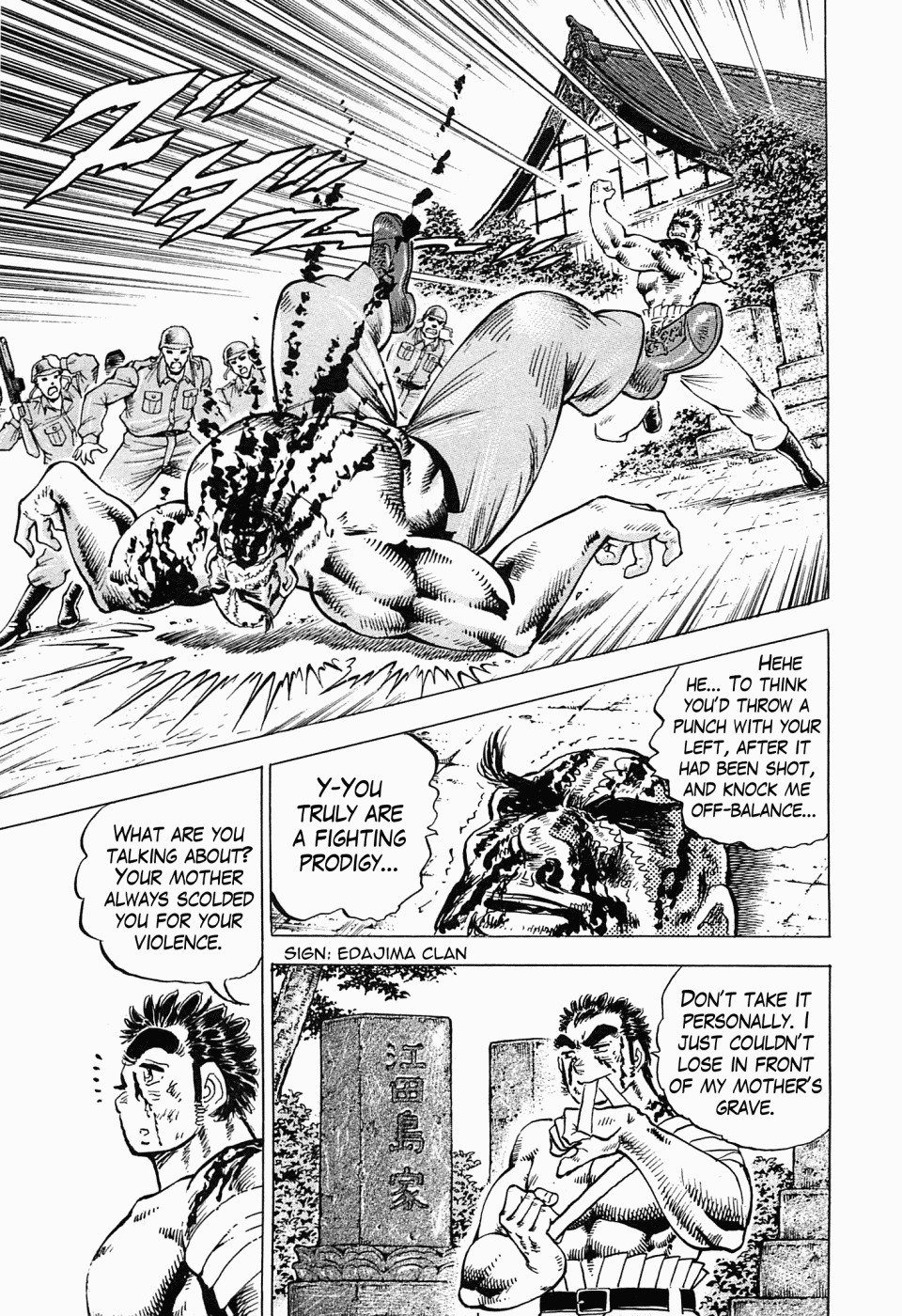 Tenkamusou Edajima Hirayatsuden Chapter 53 page 26 - Chapter 53: This is My Hometown!!