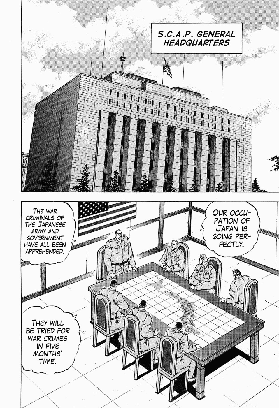Tenkamusou Edajima Hirayatsuden Chapter 53 page 7 - Chapter 53: This is My Hometown!!