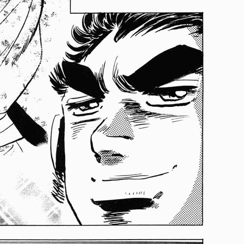 Tenkamusou Edajima Hirayatsuden Chapter 53: This is My Hometown!! cover