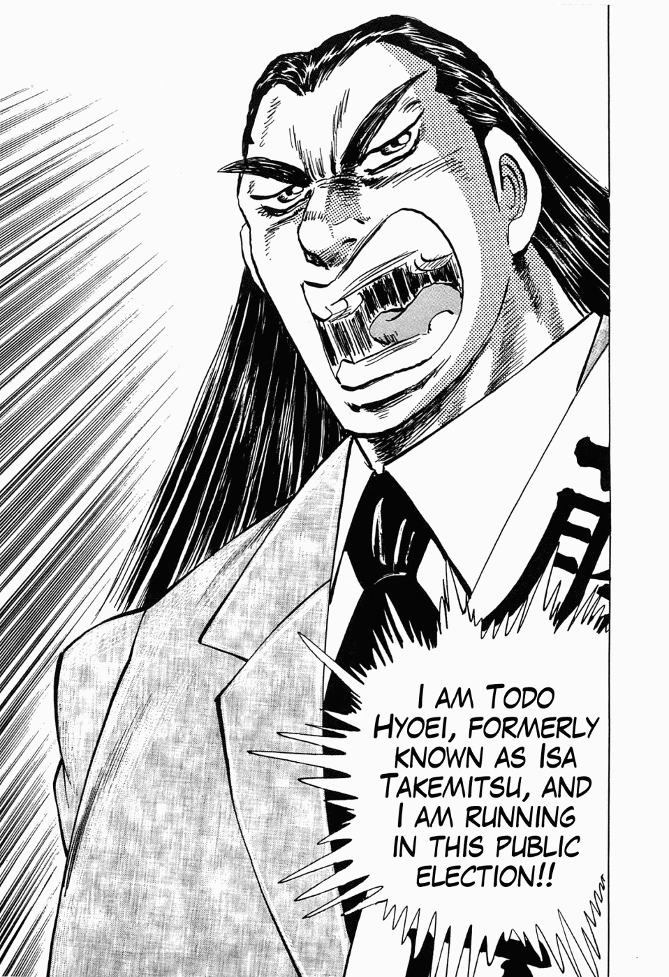 Tenkamusou Edajima Hirayatsuden Chapter 54 page 14 - Chapter 54: This is Election!!