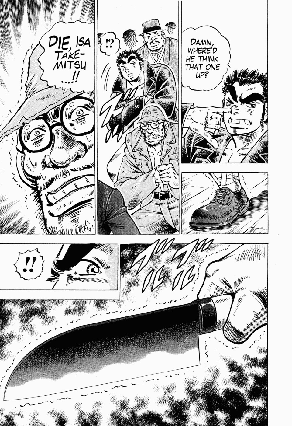 Tenkamusou Edajima Hirayatsuden Chapter 54 page 16 - Chapter 54: This is Election!!