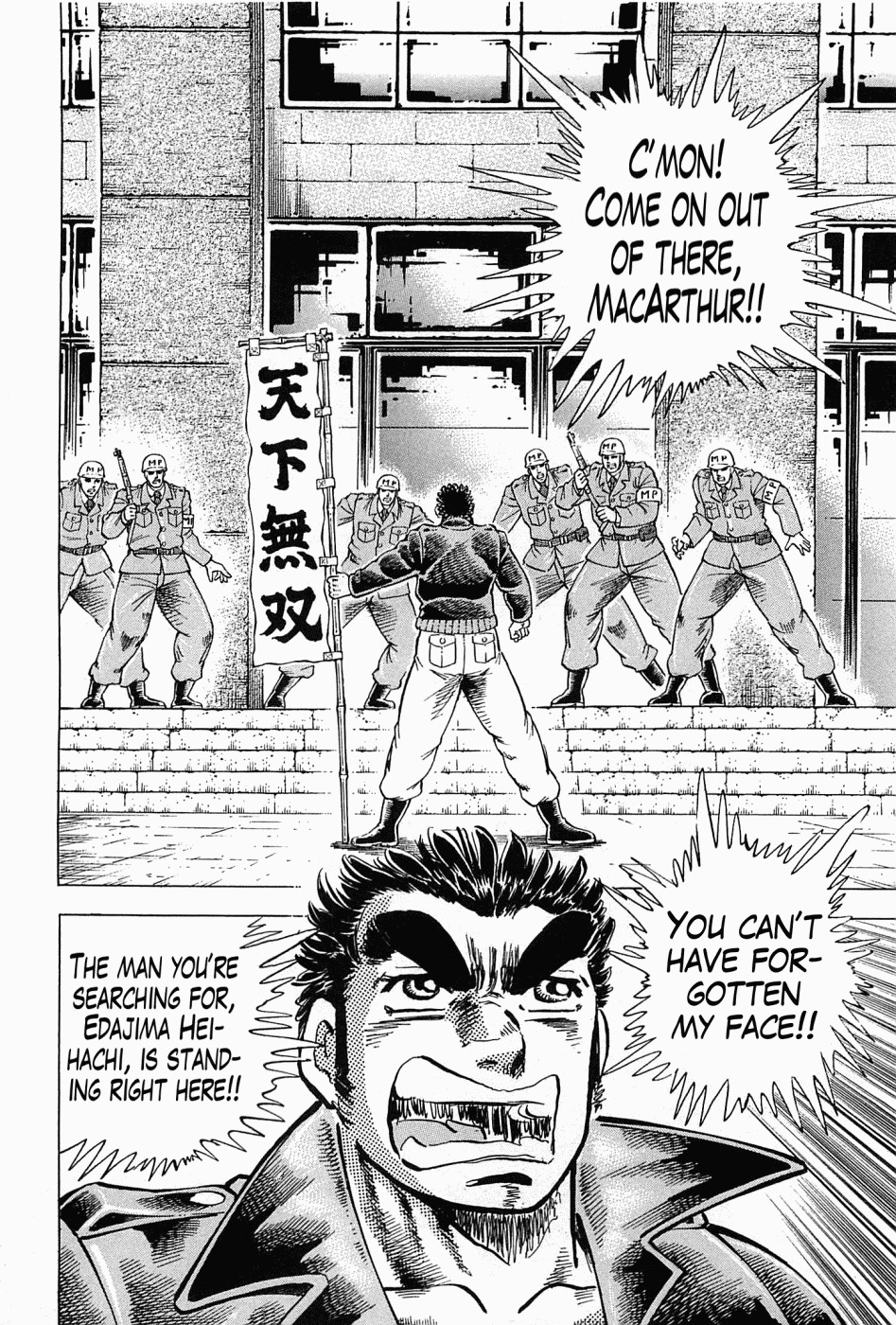 Tenkamusou Edajima Hirayatsuden Chapter 54 page 2 - Chapter 54: This is Election!!