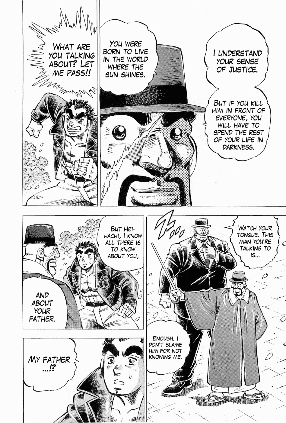 Tenkamusou Edajima Hirayatsuden Chapter 54 page 23 - Chapter 54: This is Election!!