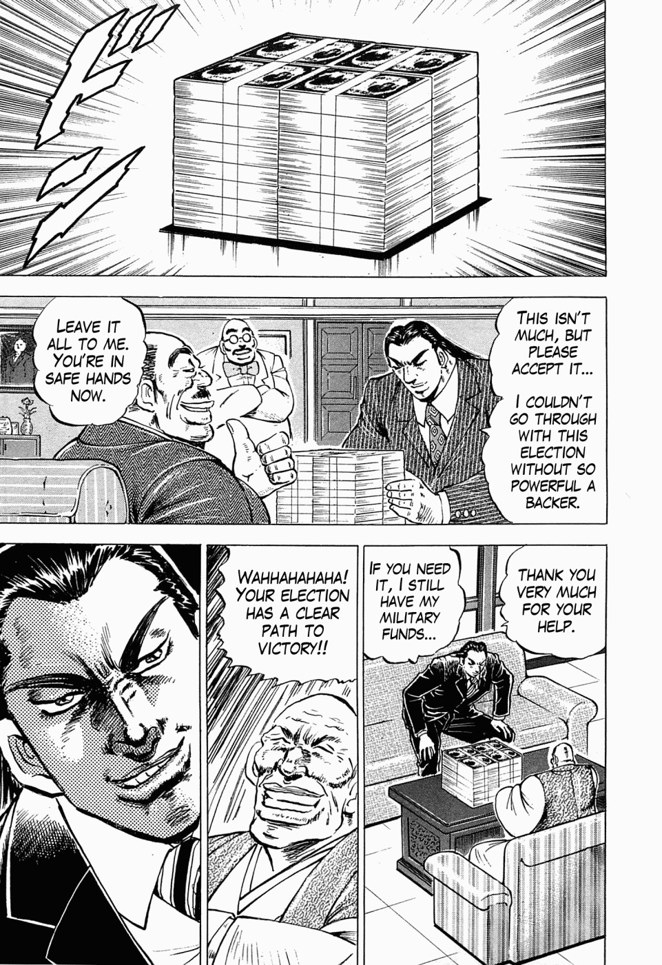 Tenkamusou Edajima Hirayatsuden Chapter 54 page 26 - Chapter 54: This is Election!!