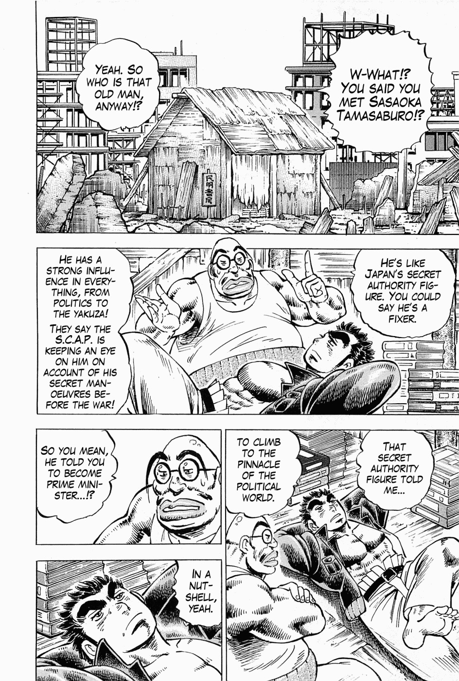 Tenkamusou Edajima Hirayatsuden Chapter 54 page 27 - Chapter 54: This is Election!!