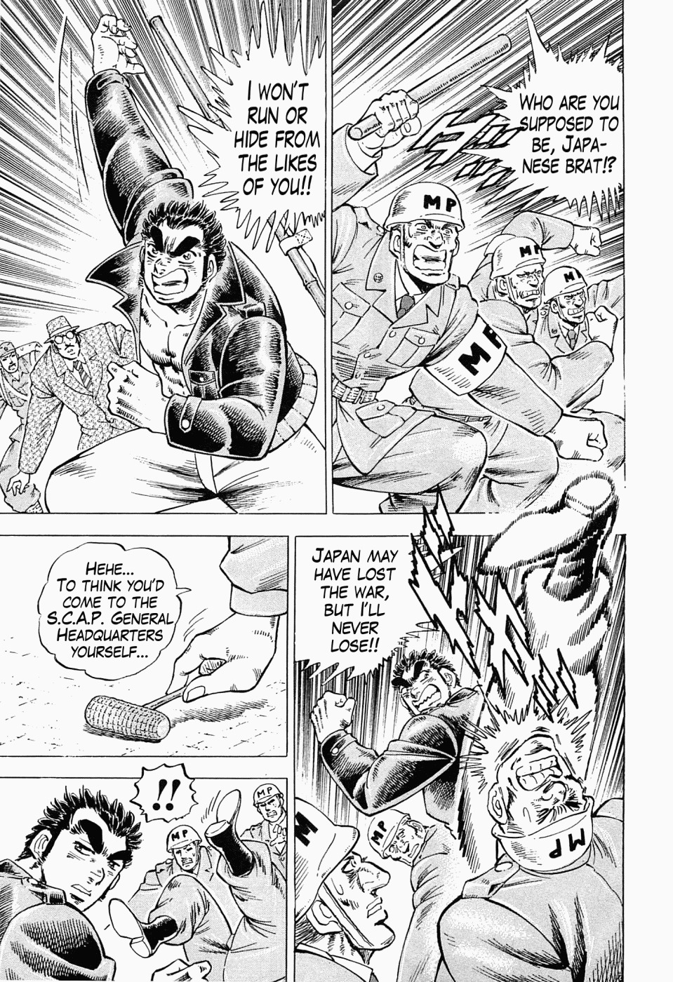 Tenkamusou Edajima Hirayatsuden Chapter 54 page 3 - Chapter 54: This is Election!!
