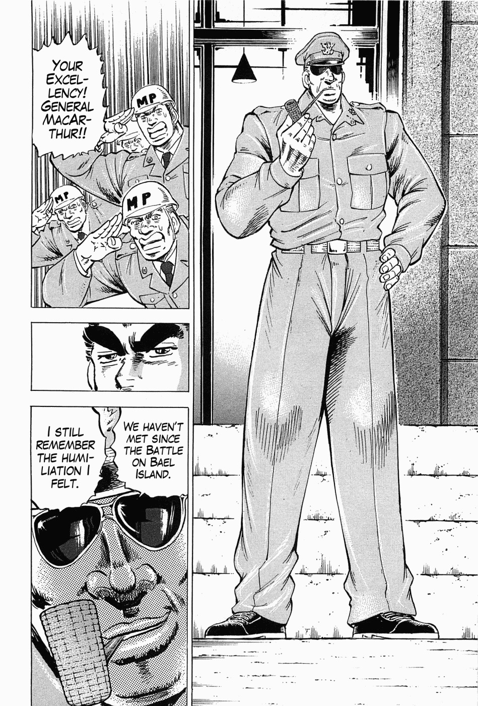 Tenkamusou Edajima Hirayatsuden Chapter 54 page 4 - Chapter 54: This is Election!!