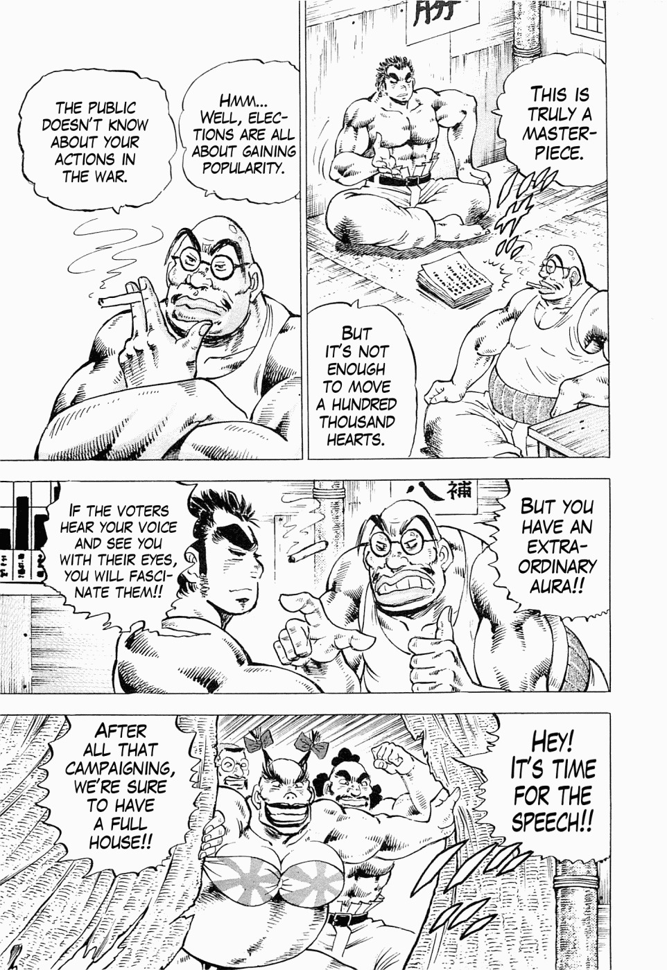 Tenkamusou Edajima Hirayatsuden Chapter 55 page 11 - Chapter 55: This is Siberia!!