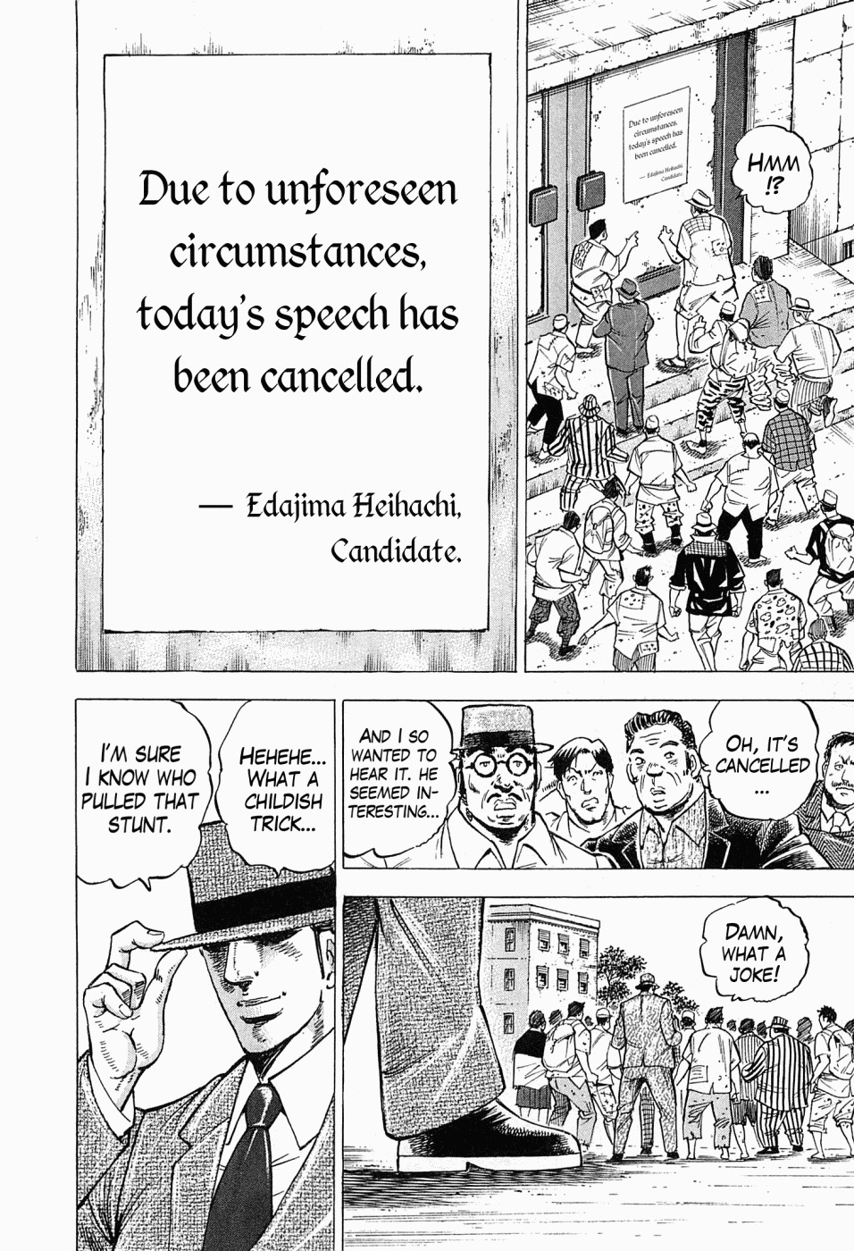 Tenkamusou Edajima Hirayatsuden Chapter 55 page 12 - Chapter 55: This is Siberia!!