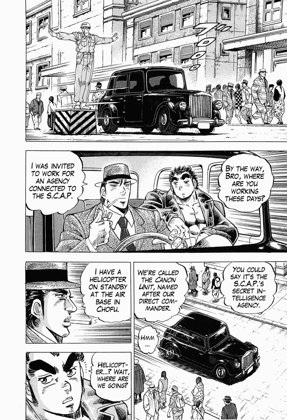 Tenkamusou Edajima Hirayatsuden Chapter 55 page 16 - Chapter 55: This is Siberia!!