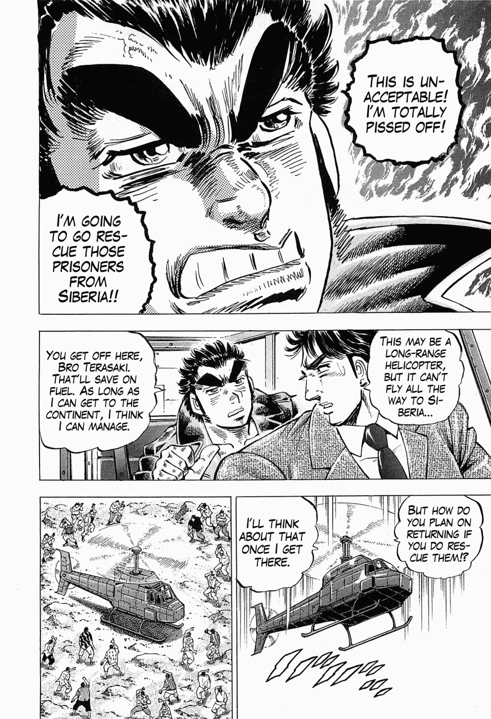 Tenkamusou Edajima Hirayatsuden Chapter 55 page 21 - Chapter 55: This is Siberia!!