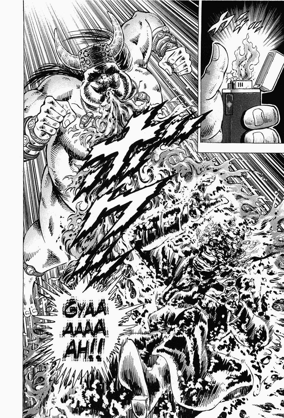 Tenkamusou Edajima Hirayatsuden Chapter 55 page 25 - Chapter 55: This is Siberia!!
