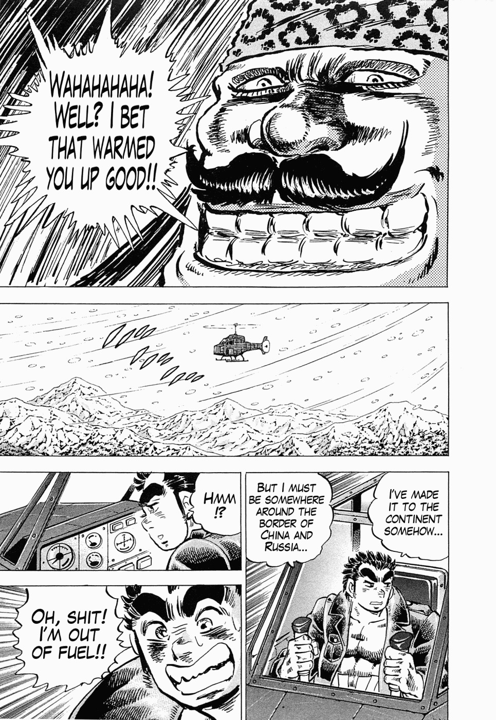 Tenkamusou Edajima Hirayatsuden Chapter 55 page 26 - Chapter 55: This is Siberia!!