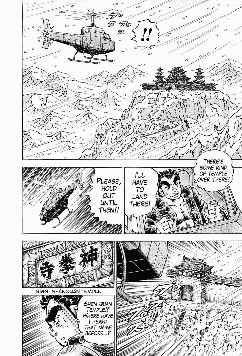 Tenkamusou Edajima Hirayatsuden Chapter 55 page 27 - Chapter 55: This is Siberia!!