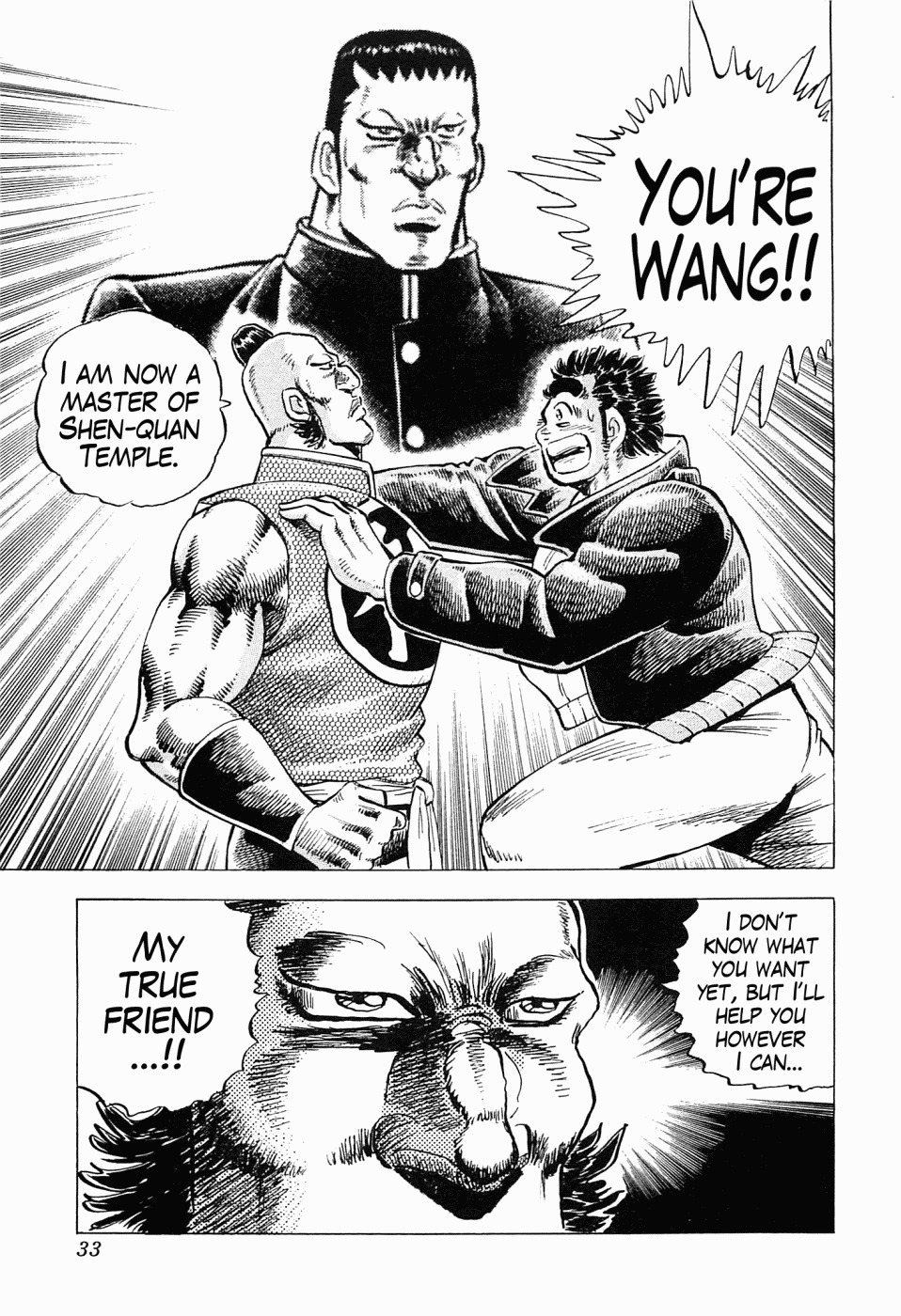 Tenkamusou Edajima Hirayatsuden Chapter 55 page 33 - Chapter 55: This is Siberia!!