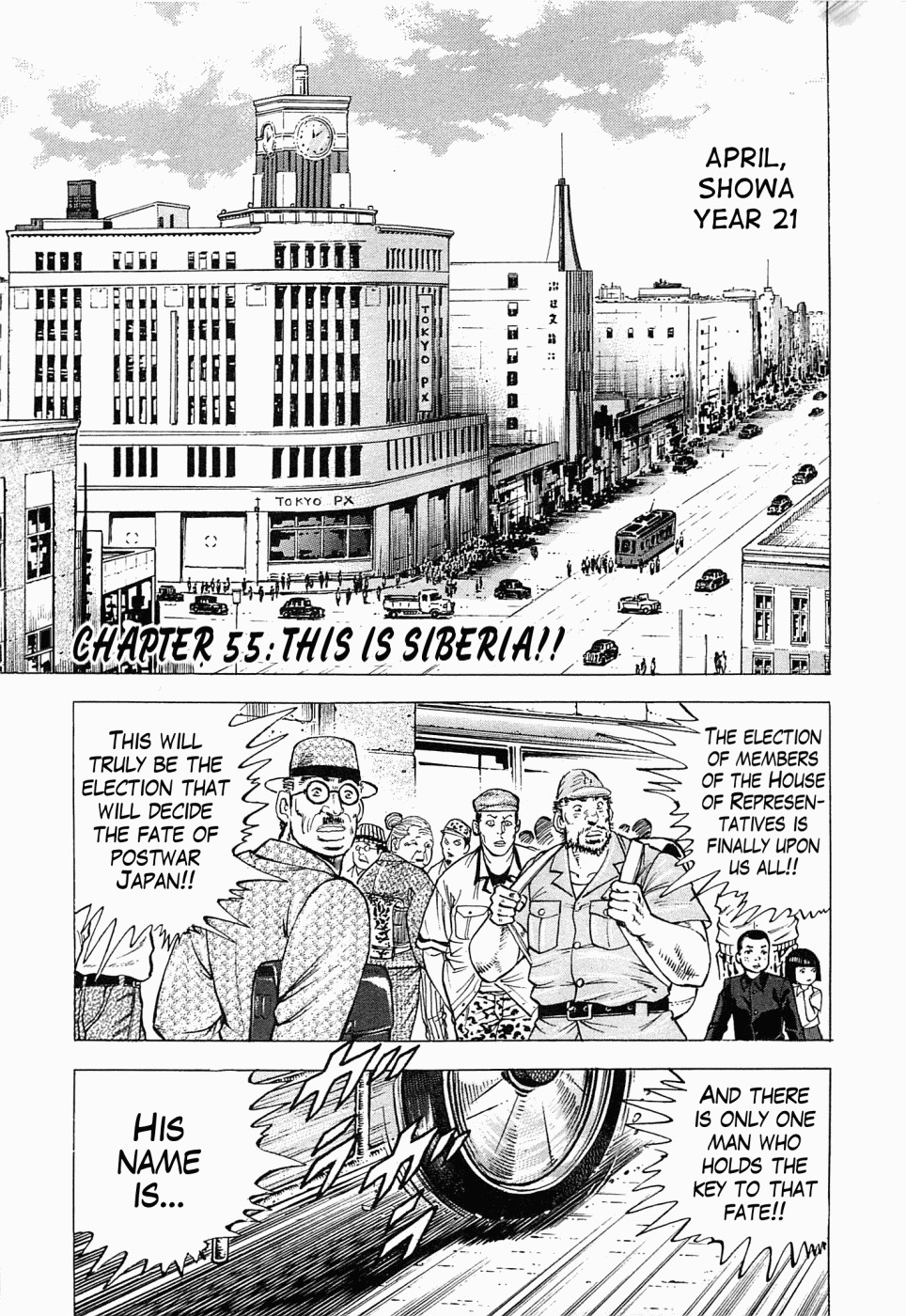 Tenkamusou Edajima Hirayatsuden Chapter 55 page 6 - Chapter 55: This is Siberia!!
