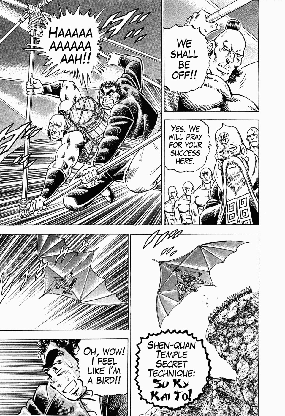 Tenkamusou Edajima Hirayatsuden Chapter 56 page 10 - Chapter 56: This is the Gulag!!