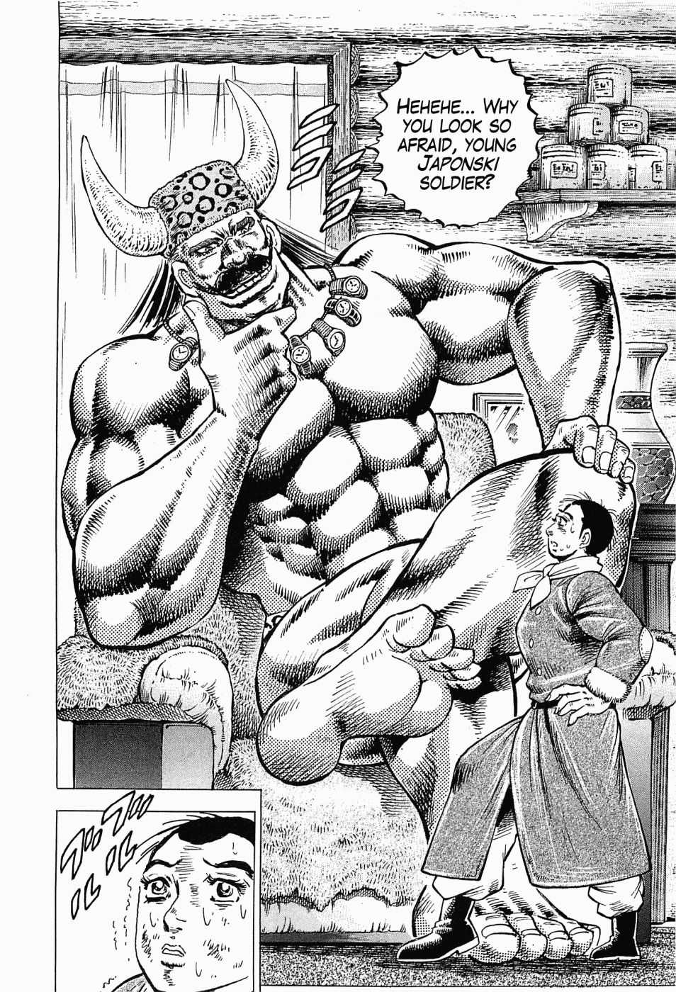 Tenkamusou Edajima Hirayatsuden Chapter 56 page 11 - Chapter 56: This is the Gulag!!