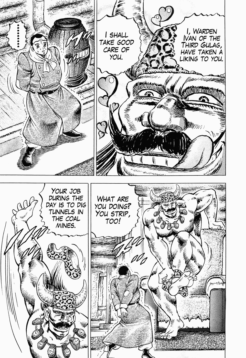 Tenkamusou Edajima Hirayatsuden Chapter 56 page 12 - Chapter 56: This is the Gulag!!