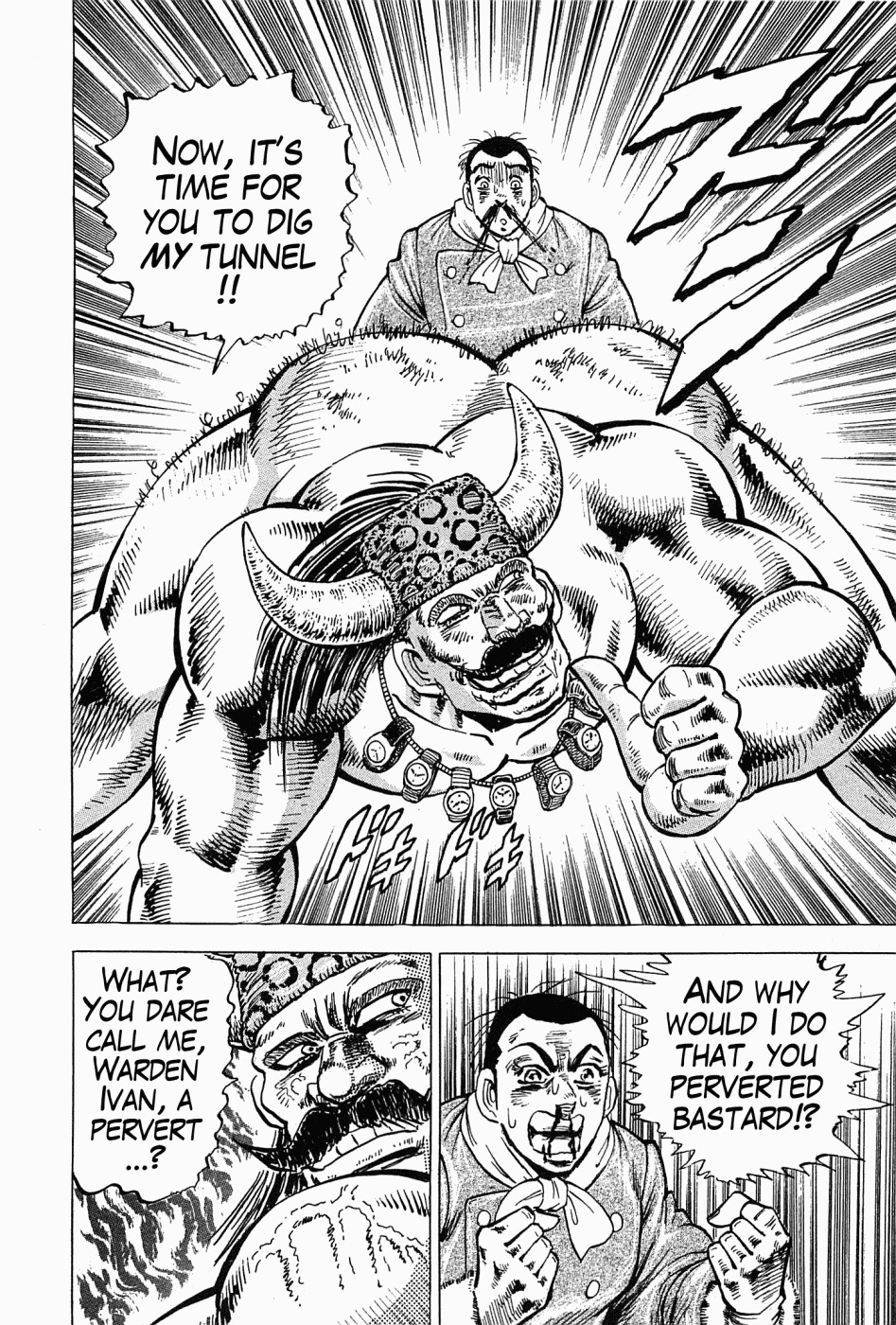 Tenkamusou Edajima Hirayatsuden Chapter 56 page 13 - Chapter 56: This is the Gulag!!