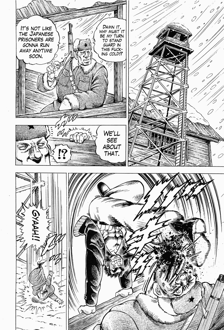 Tenkamusou Edajima Hirayatsuden Chapter 56 page 16 - Chapter 56: This is the Gulag!!