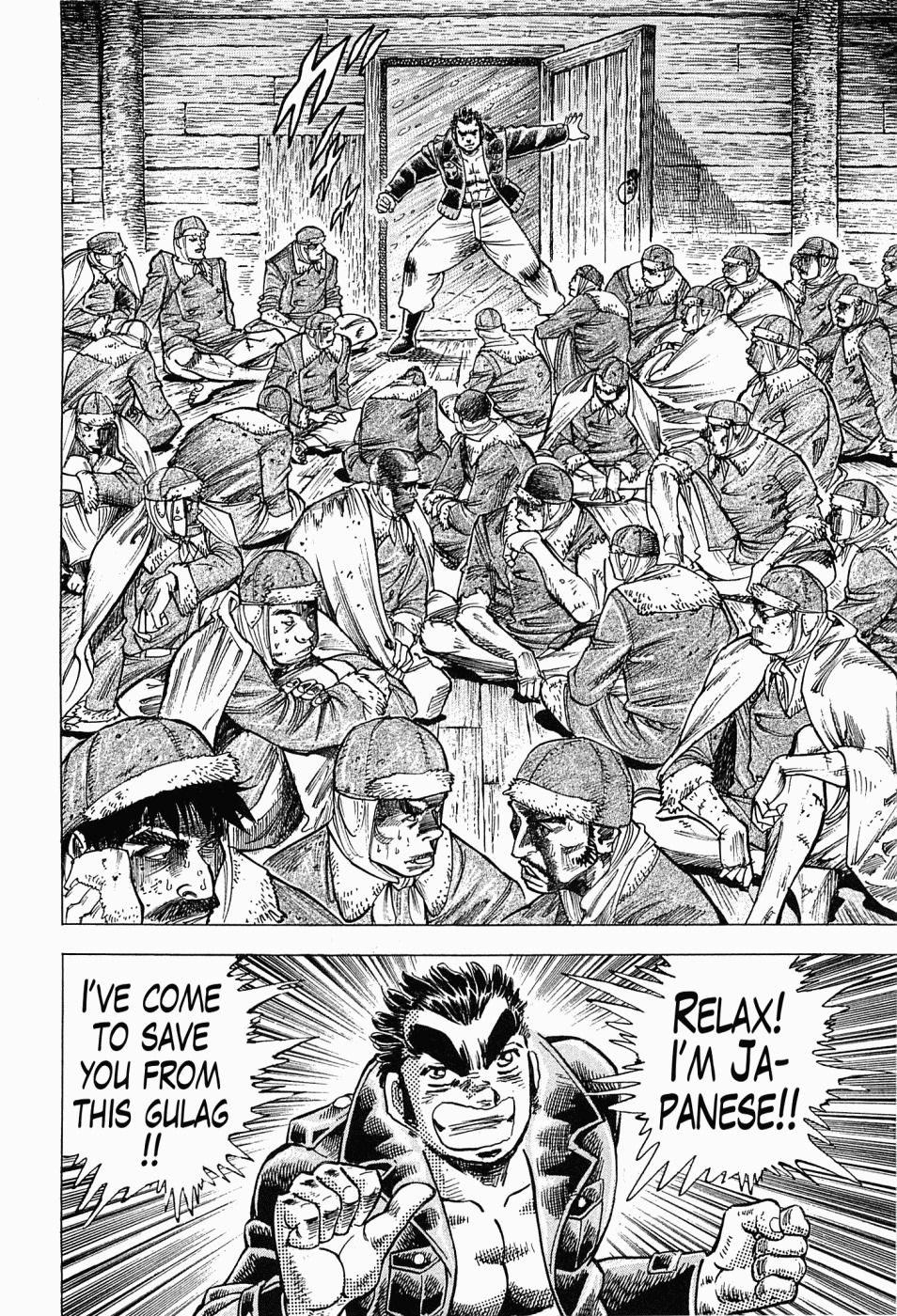 Tenkamusou Edajima Hirayatsuden Chapter 56 page 18 - Chapter 56: This is the Gulag!!