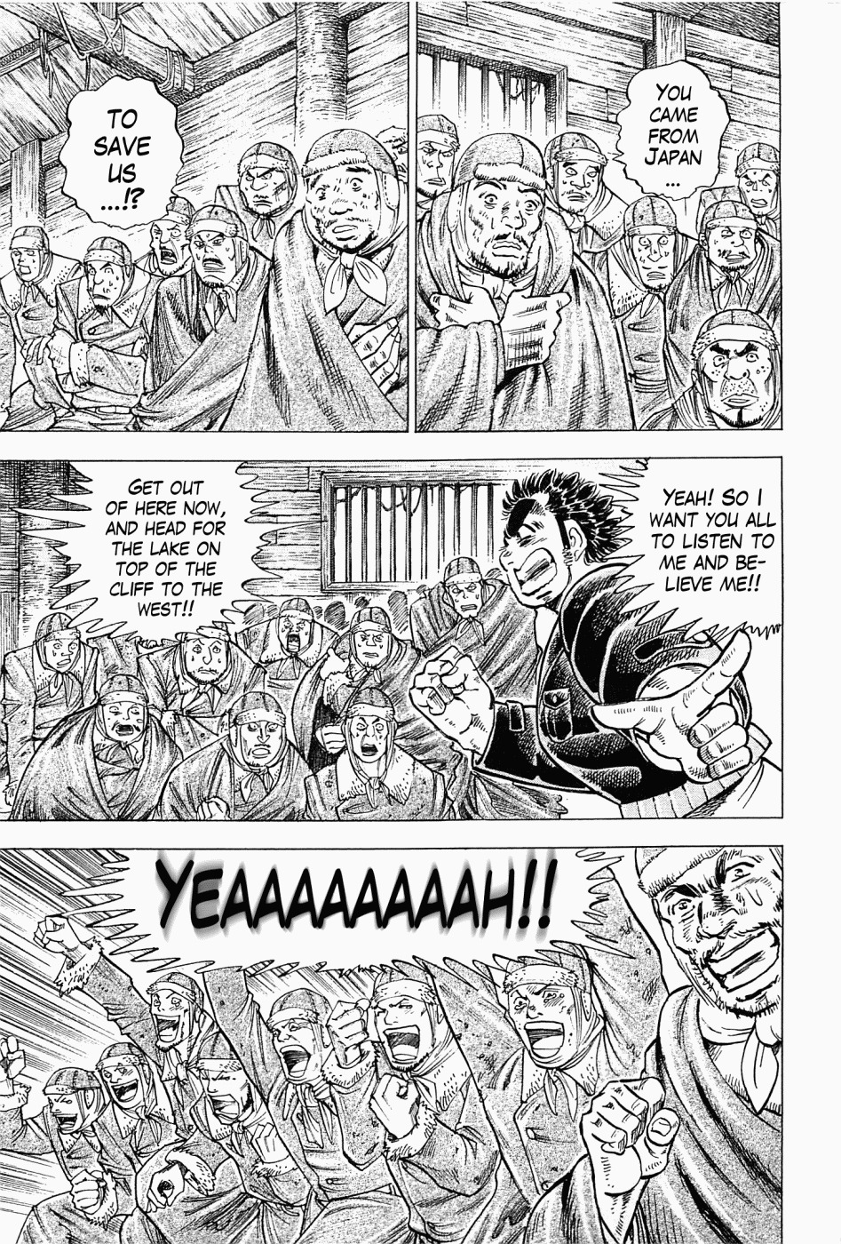 Tenkamusou Edajima Hirayatsuden Chapter 56 page 19 - Chapter 56: This is the Gulag!!