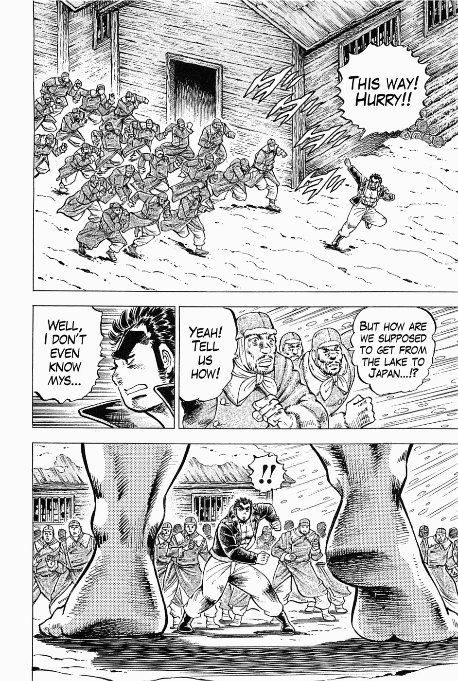 Tenkamusou Edajima Hirayatsuden Chapter 56 page 21 - Chapter 56: This is the Gulag!!
