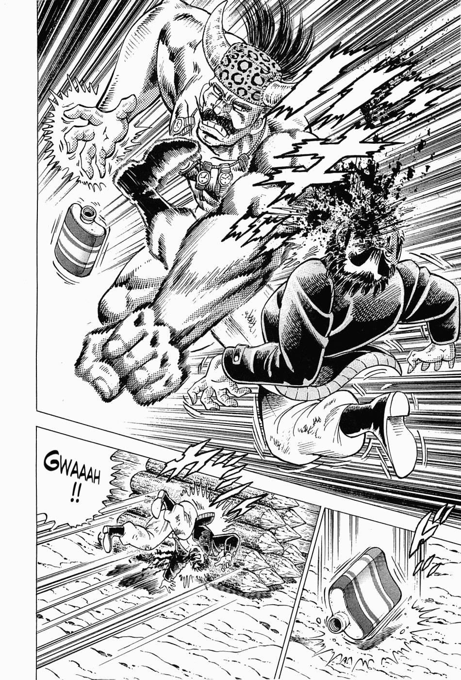 Tenkamusou Edajima Hirayatsuden Chapter 56 page 25 - Chapter 56: This is the Gulag!!